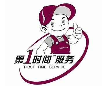 北碚区水土三星电视维修